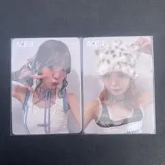 ME:I ミーアイ TOKYO 会場限定 CDトレカ 海老原 鼓 2種セット