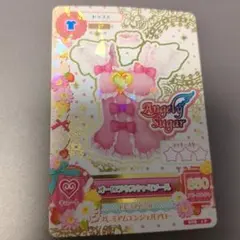 2025年最新】オーロラキスキャミソールの人気アイテム - メルカリ