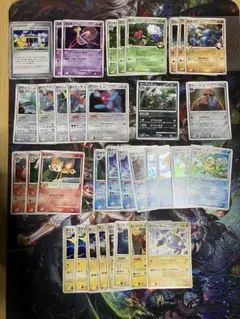 ポケモンカードセット 掘り出し物　DP, DPtのサムネイル