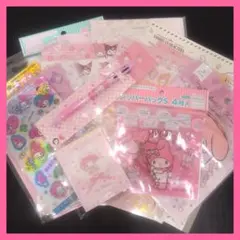 ✨️マイメロディ✨️お得な１５点セット