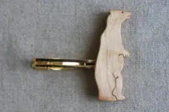 Item thumbnail for item 33f4f098-9973-41c9-ac4e-a047dd64d568