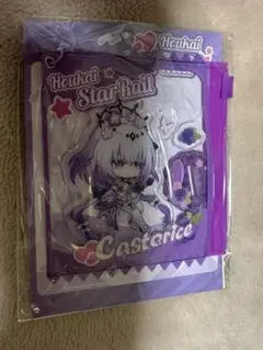 崩壊スターレイル　ちびキャラシャカシャカキーホルダー　キャストリス