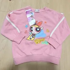 Item thumbnail for item f006194e-93ab-4dc2-a108-a84d465790a0