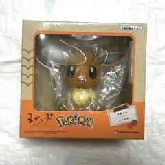 るかっぷ ポケモン イーブイ フィギュア