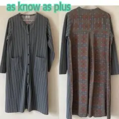アズ ノウ アズ プラス　ワンピース　ロングカーディガン　異素材 ゆるり切り替え
