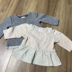 グレー・ベージュ トレーナー 2枚セット サイズ80