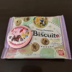 Item thumbnail for item e8041e1b-0ff3-4fd2-99a0-22bd43e27cd9