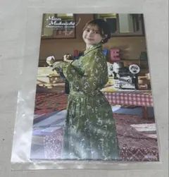 焼肉屋さん様 リクエスト 3点 まとめ商品