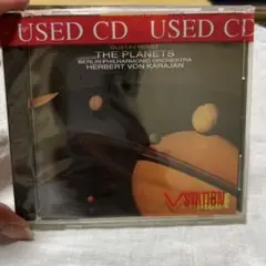 Gustav Holst The Planets CD