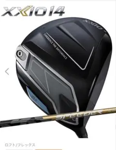 Item thumbnail for item 1765689e-89b5-48e2-b6eb-456d2e03b98d