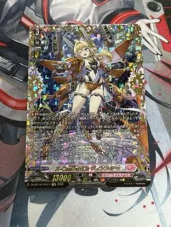 wixoss ウィクロス 未知の巫女 マユ LRP CONCORD DIVA - メルカリ