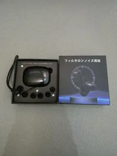 X-LINK Air-tws T8 ワイヤレスイヤホン Bluetooth 美品 - メルカリ