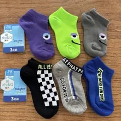 新品　キッズ　男の子　スニーカー丈　靴下　15〜20㎝ 6足セット
