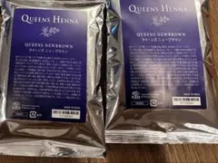 ✨️新品✨️Queens Henna クイーンズ ヘナ ニューブラウン 2個 - メルカリ