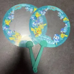 ポケモン 杭州イベント限定 うちわ 2枚セット　ピカチュウ　ポッチャマ　ゼニガメ