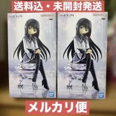 魔法少女まどか☆マギカ 暁美ほむら 2体セット