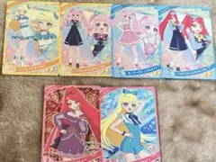 ひみつのアイプリ カード 6枚セット