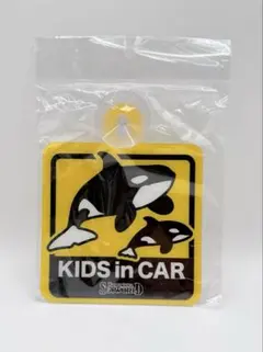 KIDS in CAR サイン　シャチ　鴨川シーワールドのサムネイル