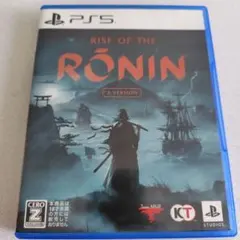 PS5 Rise of the Ronin Z version