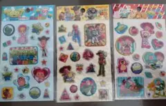 Item thumbnail for item 3b3d5047-ebc2-41e1-a9d6-bf94868fab9a