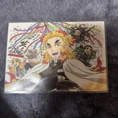 劇場版 鬼滅の刃 煉獄杏寿郎 生誕記念 バースデーカード 入場者特典 無限列車編