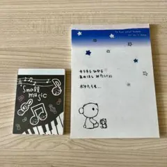 平成レトロ メモ帳 ファンシー雑貨 絵の具 カラフルキッズ - メルカリ