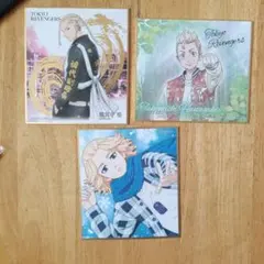 東京リベンジャーズ