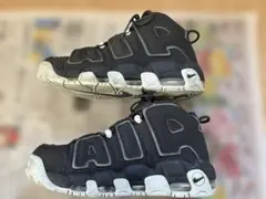 【中古】　ナイキ　エアモアアップテンポ　ダークグレー　26cm