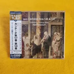 アーノンクール / バッハ : カンタータ第147番・第140番のサムネイル