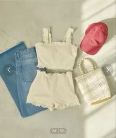 WEB限定　シャーリング2セット　ビキニ　Freak's store 未使用のサムネイル