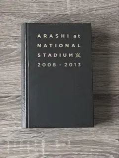 2026年最新】嵐国立競技場写真集の人気アイテム - メルカリ
