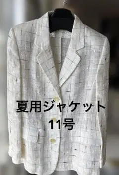 Item thumbnail for item f0a07e67-d43a-4310-bf79-ca7bedcc52f1