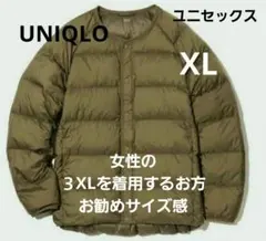 UNIQLOユニセックス　リサイクルダウンジャケット 　XL　ブラウン