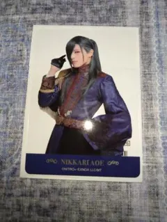 刀ミュ【静かなる夜半の寝ざめ】クリアカード　ライブver. にっかり青江A