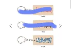 Item thumbnail for item 7736e67a-b0f8-473a-8dbb-b0b686b2400a