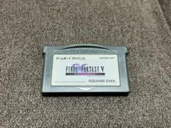 FINAL FANTASY V ファイナルファンタジー5 アドバンス 坂口博信