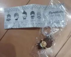【未開封】モンチッチめじるしアクセサリー