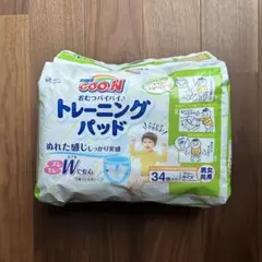 グーン トレーニングパッド 28枚