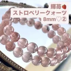 REY様 リクエスト 3点 まとめ商品