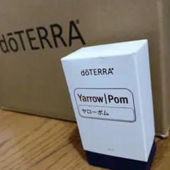 値下げ⭐︎ ドテラ　ヤローポム（正規品） 値下げ⭐︎ ドテラ ヤローポム（正規品） 2025年最新】ヤローポムの