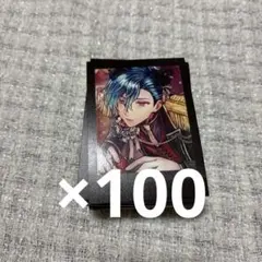 悪魔執事と黒い猫 ぱしゃこれ 第4弾 ハウレス