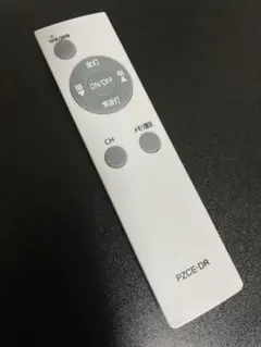 アイリスオーヤマ 照明リモコン シーリングライト ＰＺＣＥ−ＤＲ