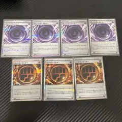 テレパス超エネルギー4枚　テレパス闘エネルギー3枚　セット【ムニキスゼロ】