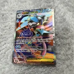ポケモンカード メガゲッコウガex SR ニンジャスピナー