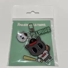 TXT 韓国 LG TWINS プルバトゥ キーホルダー 新品未開封 テヒョン