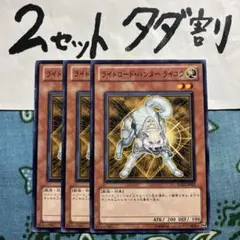 チロルチョコ様 リクエスト 4点 まとめ商品