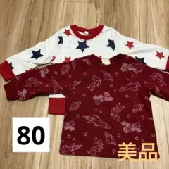 厚手　トレーナー　美品　80