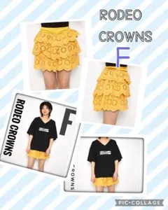 ショートパンツ　RODEO CROWNSスカラップレースショートパンツ