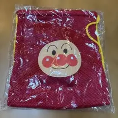 【新品未使用】アンパンマン メッシュナップザック 赤