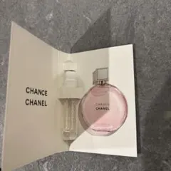 シャネル　サンプル　チャンス　香水　オータンドゥル　オードゥパルファム